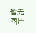 服務(wù)員表揚(yáng)信