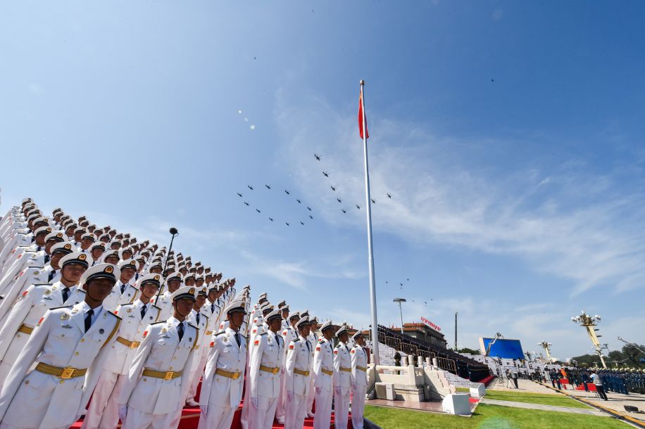 2019新中國成立建國70周年國慶閱兵優(yōu)秀心得及感想范文5篇