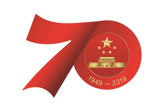 2019迎接偉大祖國建國70周年小學(xué)作文300字 愛國主題優(yōu)秀滿分征文