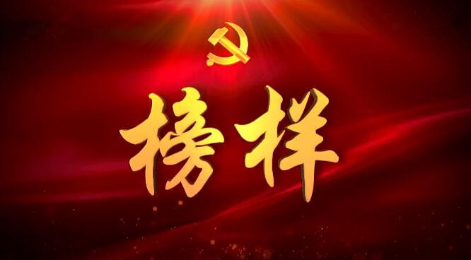 2019高中榜樣的力量主題作文800字精選5篇_榜樣的力量初中作文600