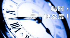 2020年東北大學(xué)各省招生錄取分?jǐn)?shù)線查詢